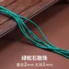 Cuentas Espaciadoras de Malaquita Natural para Pulseras Hechas a Mano DIY y Accesorios de Joyería al por Mayor