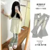 Jeans Acampanados Lavados Vintage Teñidos con Barro Amarillo para Mujer, Nuevo Estilo Primavera y Otoño, Cintura Elástica, Corte Delgado, Pantalones Bootcut
