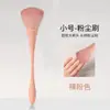 Brocha para Polvo de Uñas de Cintura Delgada, Cabezal Grande Ultrasuave, No Pierde Pelo, Brocha Multifuncional para Polvo de Uñas, Doble Uso para Maquillaje y Salón de Uñas