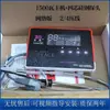 Controlador de calentador de agua solar accesorios abiertos control de tiempo 50 llenado automático de agua medidor de calefacción juego completo universal