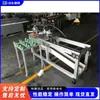Balanza Electrónica Máquina Biseladora de Vidrio de Doble Cabezal Equipo de Pulido de Bordes de Vidrio Decorativo Máquina Cortadora de Bordes de Vidrio para Marcos de Fotos