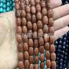 Piedra natural con cuentas ágata turquesa Ojo de Tigre malaquita cuentas sueltas en forma de arroz accesorios de joyería diy cuentas al por mayor