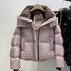 Chaqueta Corta de Algodón con Capucha para Mujer, Nuevo Estilo Festival de Primavera 2026, Bloques de Color, Petite, Corte Holgado, Chaqueta Acolchada con Correas, Abrigo Cálido