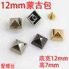 Aleación de Zinc Bolsa Mongolia clavo decorativo para pie tornillo inferior clavo decorativo tornillo de arco