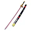 Accesorios de cosplay de anime Hoja de bambú Funda de ABS Cuchillo de Sauron Flujo de tres cuchillos Tai knife One Piece Morado Yan magia sin hoja abierta