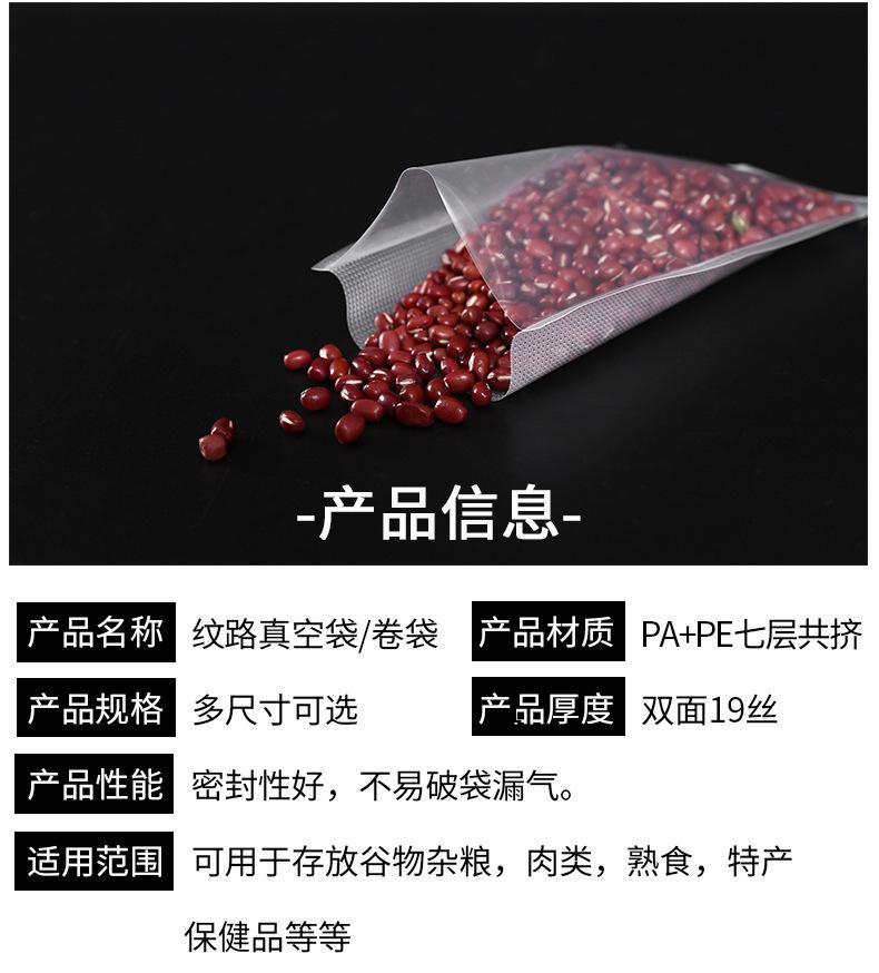 微信图片_202112041507173