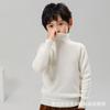 Suéter de caxemira infantil espesso de inverno masculino e feminino médio e grande gola alta infantil suéter quente suéter de caxemira para crianças grandes atacado transfronteiriço