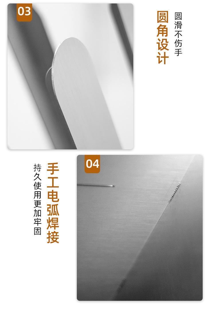 不锈钢_11.jpg