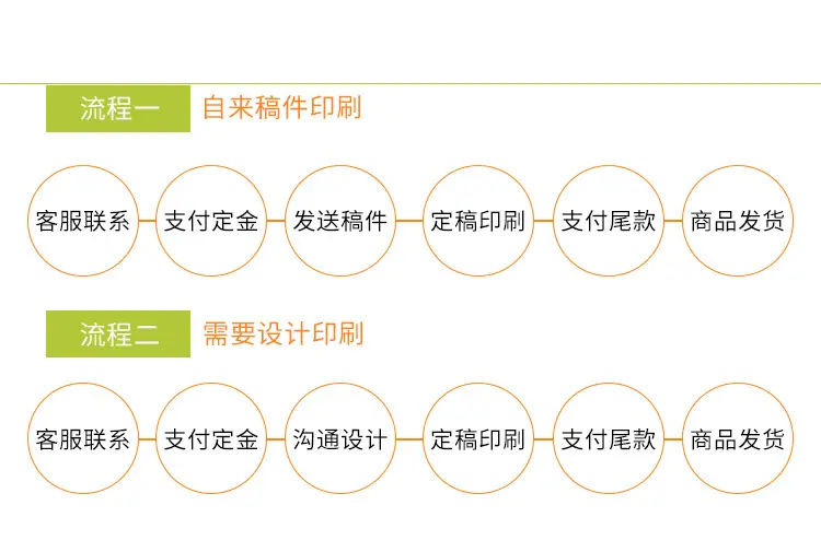 单盒056_18.jpg