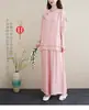 Traje de Yoga de Algodón y Lino Xian Qi Traje Zen de Verano Traje de Dos Piezas para Mujer Estilo Nuevo Traje Zen Jusheng Traje de Tai Chi Traje de Té