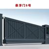 Aleación de Aluminio Eléctrica Puerta Colgante Sitio de Construcción Comunitario Puerta Corredera Lineal Unidad Escolar Fábrica Hogar Puerta Colgante Plegable