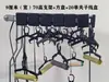 Soporte de caja de cables para máquina de permanente digital, Soporte de varilla colgante para caja de cables de máquina de permanente Cyclone Negro, Accesorios de estante de cables para máquina de permanente en caliente