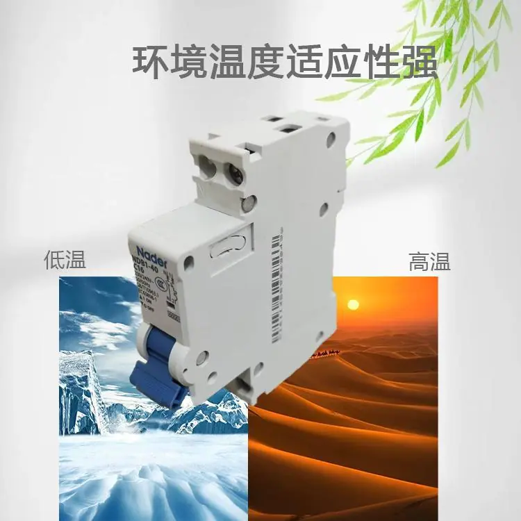 NDB1-40-QQ3.jpg