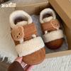 Zapatos de Algodón de Invierno para Mujer con Velcro y Bloques de Color Retro Estilo Coreano Cabeza de Oso Nueva Celebridad de Internet Cálido Ropa Exterior Estudiante Zapatos Birkenstock