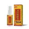 Spray Líquido Personalizado para el Cuidado de la Salud que Penetra el Hueso para Dolor de Cuello, Hombro, Cintura, Pierna, Vaina Tendinosa del Dedo, Articulación, Hueso de la Rodilla, Líquido Penetrante en el Hueso, Líquido Penetrante en el Tendón