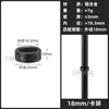 Tubo Redondo de Liga de Alumínio 18mm Conector Preto Rack de Armazenamento Minimalista Estante de Livros Estante de Vinhos Armário Prateleira de Exibição Conector Cor Dourada