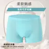 Ropa Interior de Algodón Puro Seleccionada Cuidadosamente para Niños, Calzoncillos tipo bóxer Anti-pellizcos para Niños Pequeños y Grandes, Antibacterianos, Cómodos, Transpirables, Shorts de Algodón para Niños