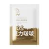 Tide Party Magic Bobo 003 Lubricante 6ml Bolsa Super Lubricante Productos para Adultos para Hombres y Mujeres Juguetes Sexuales