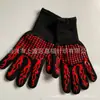 Luvas de Isolamento de Alta Temperatura para Churrasco Luvas de Proteção Seguras para Forno de Churrasco Forno de Micro-ondas