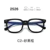 Nuevas gafas con montura TR90, serie 25, lentes transparentes, estilo estudiantil, con un look elegante y sofisticado, aptas para hombres y mujeres, y populares entre los influencers