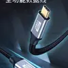Cabo de dados USB 3.2 de função completa TIPO-C macho para fêmea, versão trançada com carcaça de alumínio, carregamento rápido de 100W, transmissão de dados de 20G
