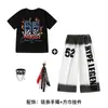 Ropa de Performance para Niños de Street Dance Pantalones Degradados para Niños Hip-Hop Traje de Baile Verano para Niños Hiphop Performance de Escenario