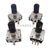 Codificador de Pulsos Ec12 Eje Medio Giratorio 360 Grados 5 Pines 12 Bits con Interruptor de Pulsador para Control de Velocidad de Inversor