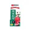 Spray penetrante ósseo à base de medicina tradicional chinesa, spray para cotovelo de tenista, gel de compressa fria, aplicação externa para articulações, líquido para moxabustão, líquido para massagem - fabricante
