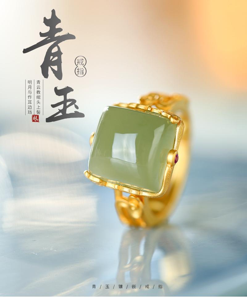 详情青玉古风_01.jpg