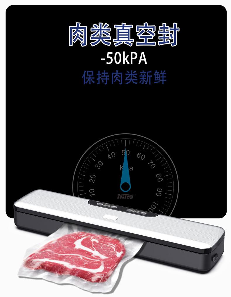 详情页1_07.jpg
