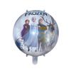 Globos de película de aluminio de 18 pulgadas con diseño de dibujos animados, auténticos y autorizados, para decoración de fiestas de cumpleaños infantiles, puestos en el mercado nocturno de Star Dailu.