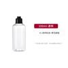 Botella de Empaque Cosmético Líquido Rocío Puro de Plástico para Mascotas Mingguan 100ml 200ml 300ml Productos para el Cuidado de la Piel