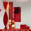 Conjunto de Decoração de Quarto de Casamento para o Quarto da Noiva, Decoração de Parede de Fundo para a Nova Casa do Noivo, Sala de Estar, Quarto e Decorações de Personagens Felizes para o Casal