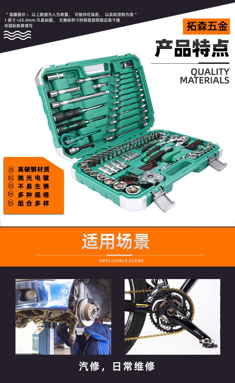 详情_06.jpg