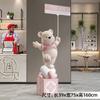 Fuente de fábrica Oso de peluche creativo Adornos de suelo Apertura de nueva tienda Negocio animado Enviar a casa de amigos regalos de inauguración