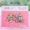 Imanes para Refrigerador Metálicos Hebei Chengde, Productos Culturales y Creativos Turísticos, Atracciones Nacionales de Moda, Souvenirs de Ciudad, Venta al por Mayor de Imanes para Refrigerador