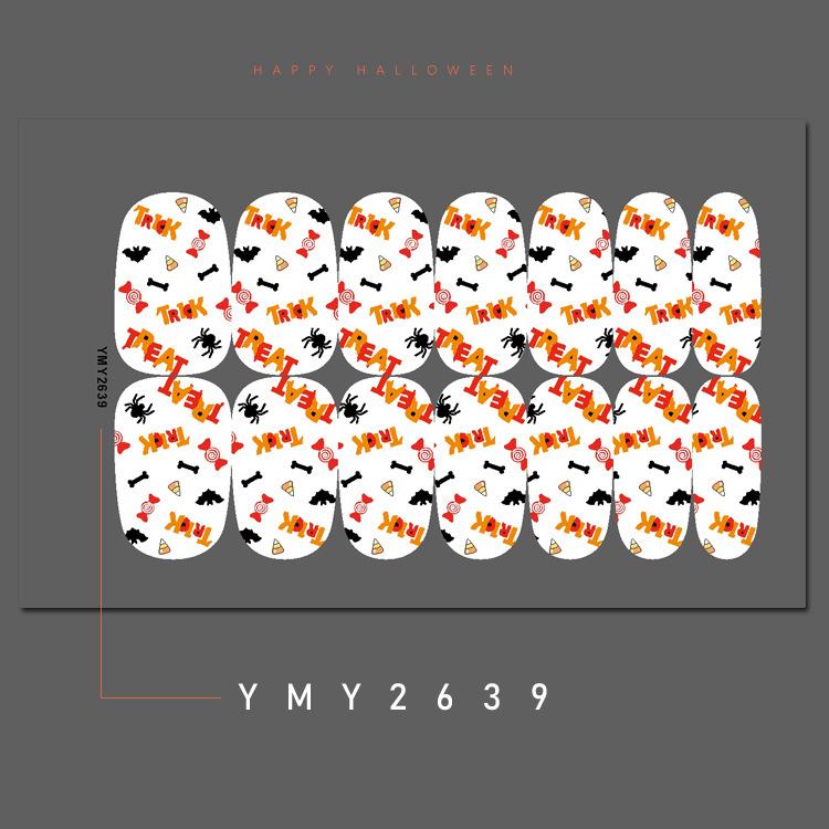 YMY2639