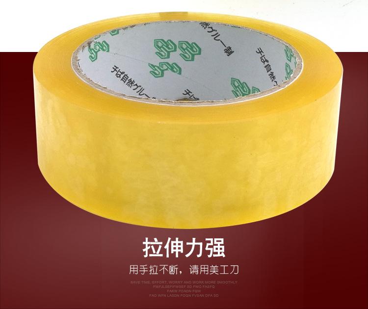 详情页_14