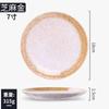 Prato de Bife Cerâmico Prato de Café da Manhã Prato de Sobremesa Louça Cerâmica Prato de Jantar Louça Japonesa Prato Ocidental Prato Alto Valor de Cor