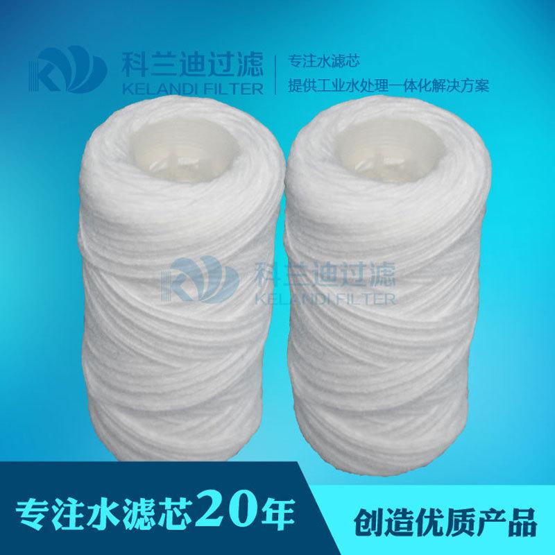 线绕滤芯5寸