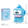 Superventas Transfronterizos Celebridad de Internet Caja Sorpresa Partículas Micro Dragón Bola Dibujo Animado Bloques de Construcción Juguetes para Niños Ensamblaje en Caja Pequeña Venta al por Mayor