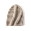Gorro de cachemira al por mayor para hombre y mujer mismo estilo canalé otoño e invierno nuevo gorro cálido de punto de lana entrega en vivo