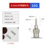 Aguja Dosificadora de Acero Inoxidable de 1/4 de Pulgada 6.5 mm Punta de Aguja para Máquina Dosificadora Totalmente Automática Aguja Dosificadora Metálica de Precisión de un Solo Tubo