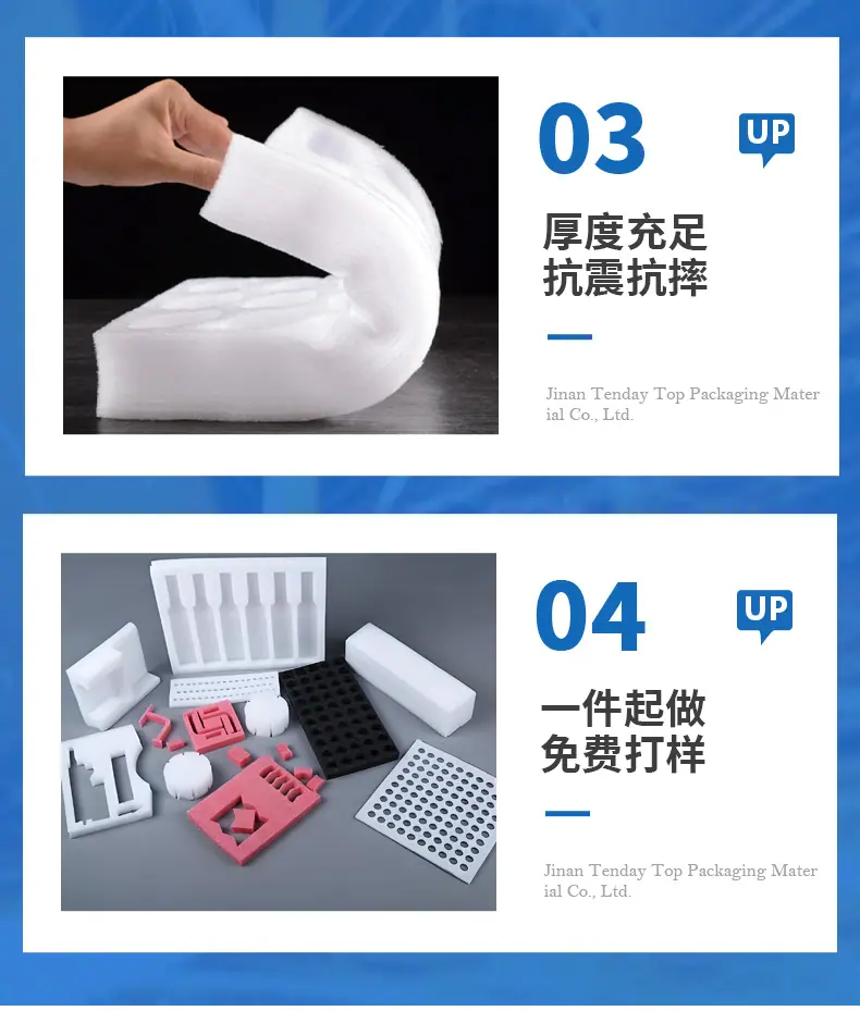 详情_05.jpg