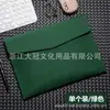 Bolsa para Archivos de Cuero PU A4 Bolsa de Almacenamiento de Oficina Bolsa para Archivos Bolsa de Datos Impermeable Broches de Negocio Bolsa de Almacenamiento Logo Imprimible