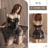 Kamai Xue Mini Falda Sexy de Malla de Encaje Lencería para Niñas Pijama para Casa Vestido Camisola Conjunto de Colección Privada 1896