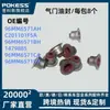 96Mm6571Ah es Adecuado para Ford Focus 12, Ecosport, Mondeo 13 Retenes de Válvula/8 Piezas por Paquete