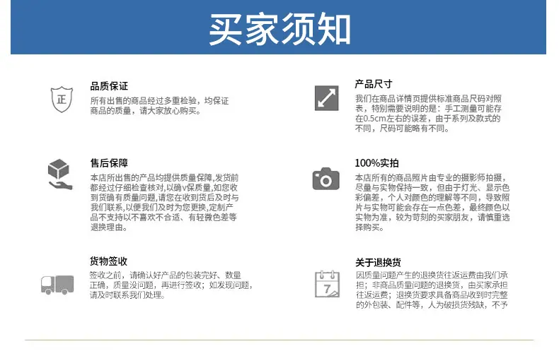 可调脚垫3_13