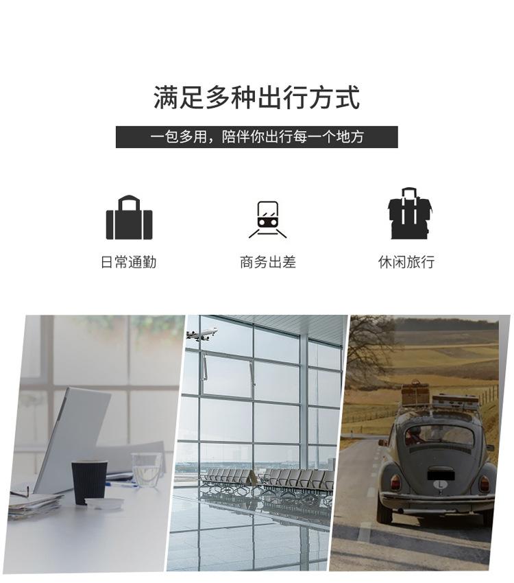 旅行包_03.jpg