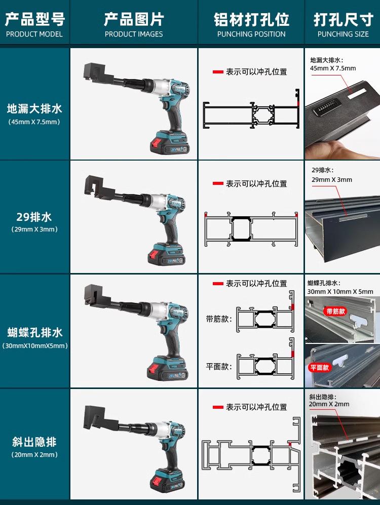 详情_12.jpg